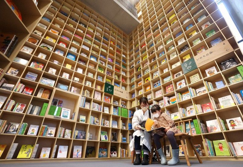 thư viện khu rừng sách tại kobe thư viện khu rừng sách tại kobe